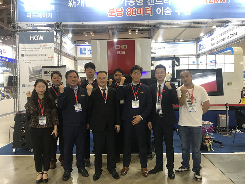 2019年5月韓國展會